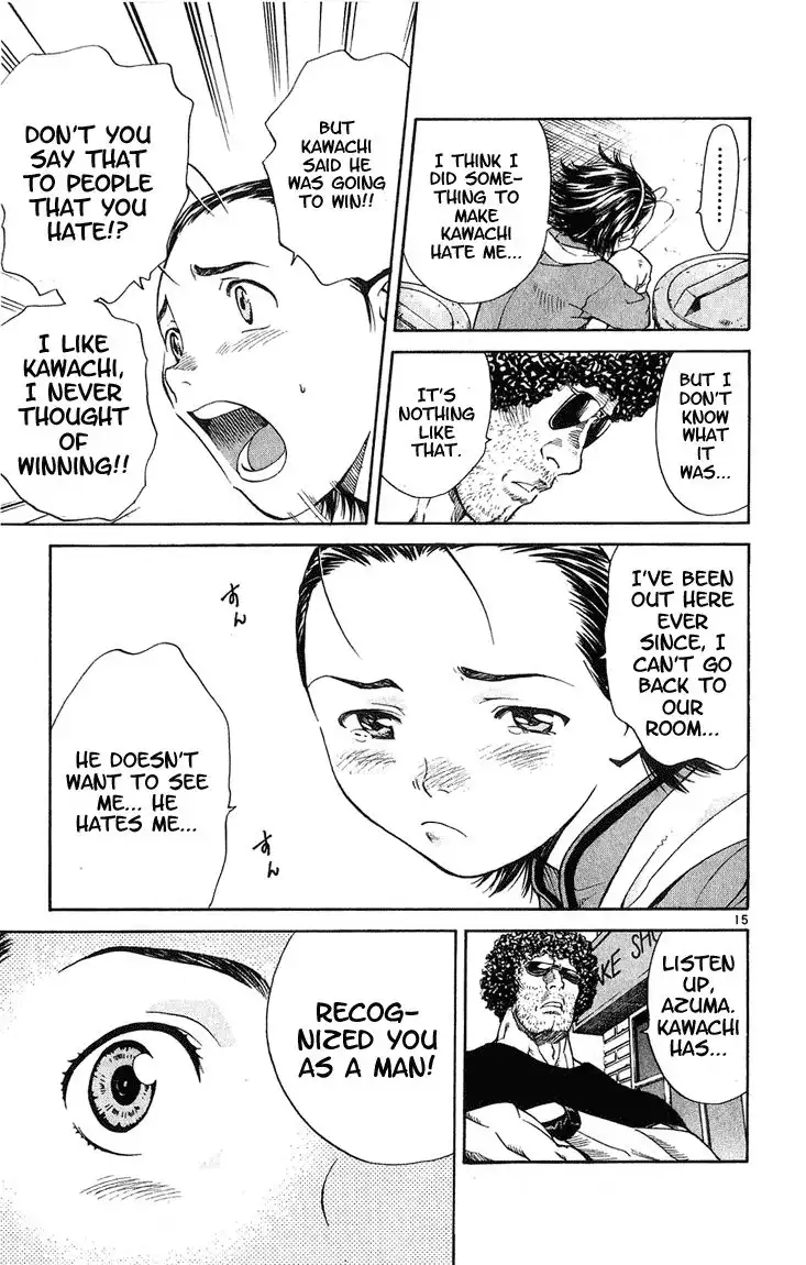 Yakitate Japan Chapter 18 15